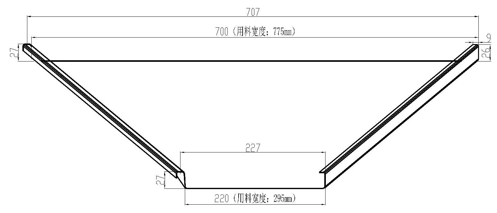 YX27型矮立边大小头板<br>（用料宽度：295-775mm)