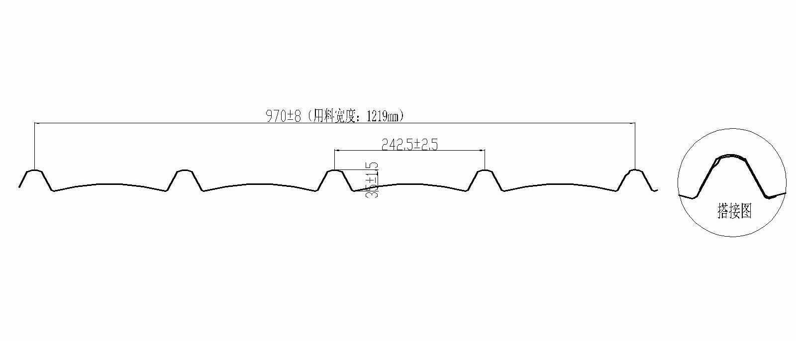 YX35-242.5-970型琉璃瓦屋面板<br>（用料宽度：1219mm）