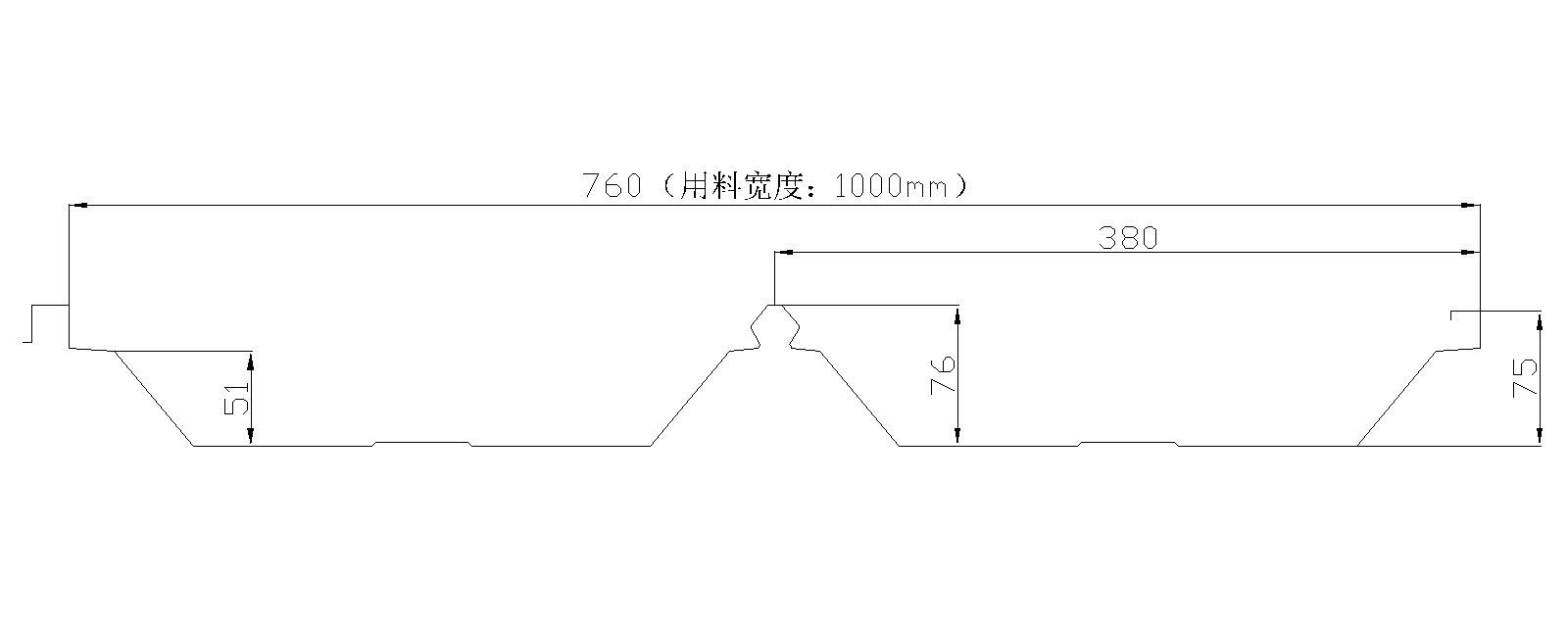 YX51-380-760型隐藏式屋面板<br>（用料宽度：1000mm)