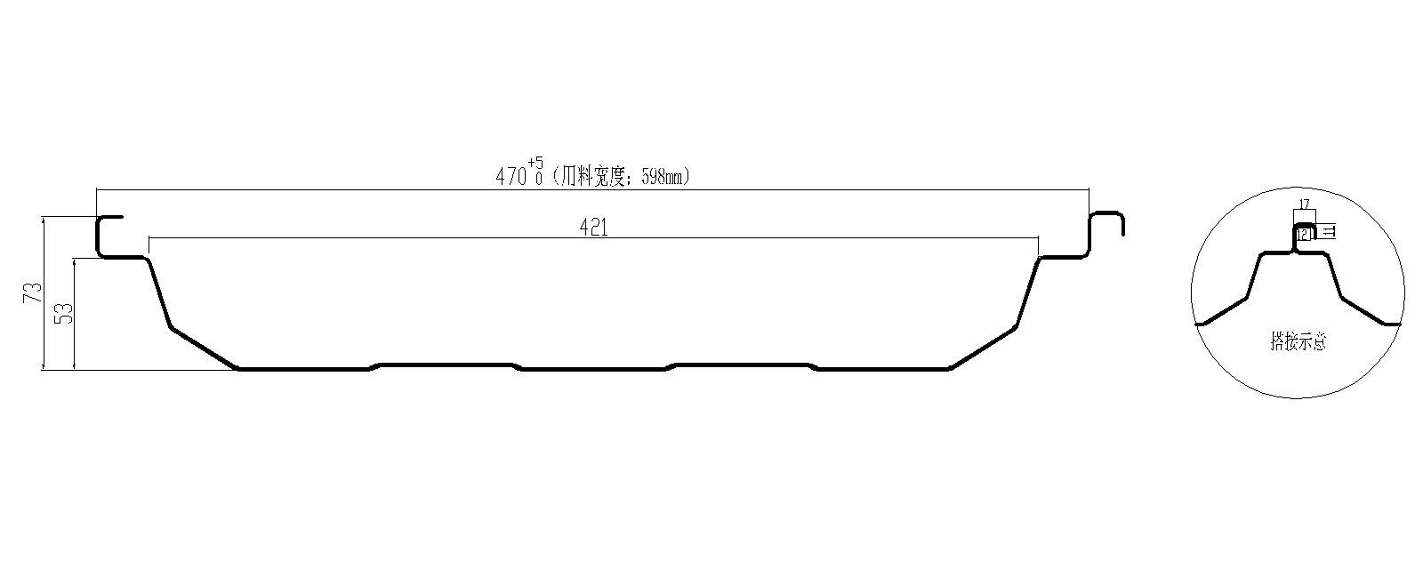 YX75-470型隐藏式屋面板（竖筋）<br>（用料宽度：598mm）