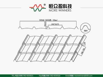 彩钢琉璃瓦屋面板成型机<br>YX35-242.5-970