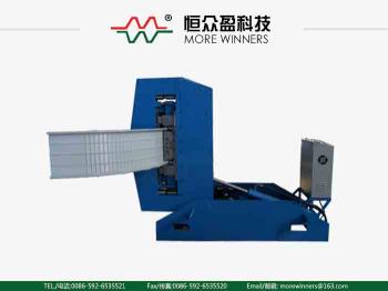 铝镁锰高立边直立缝锁边直板皱式打弯机(自动)